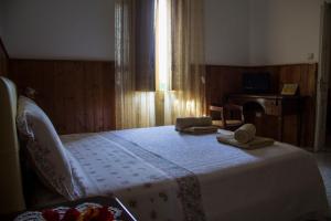 B&B Nghetonia