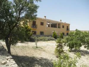 Casas Rurales Campolibre - Робледо