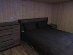 Hotel Restaurant Vizit