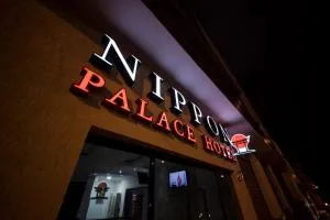 Nippon Palace Hotel - 平达莫尼扬加巴