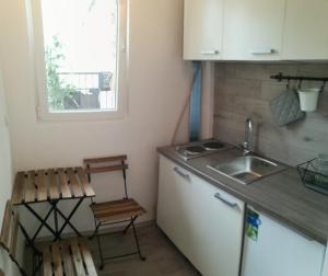 Studio apartman Aria