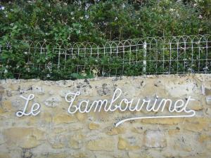 Maisons d'hotes Le Tambourinet : photos des chambres