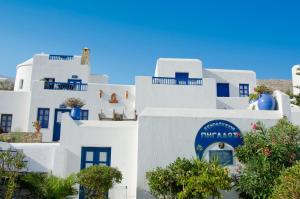 Pegados Apartments Folegandros Greece