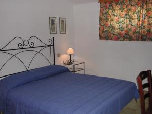 Agriturismo Tesorino