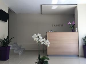 Iason Apartments Evia Greece