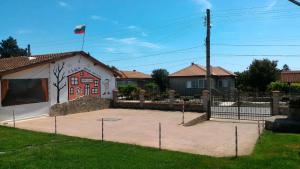 Guesthouse Mirage