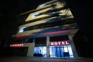 West Tower Hotel
