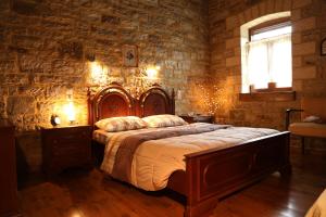 Guesthouse Amalia Euritania Greece