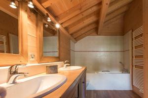 Les Chalets du Danay : photos des chambres