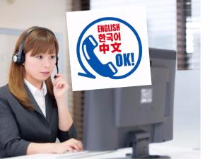 Atsugi Capsule Hotel