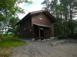 Chalet Hinata Hakuba