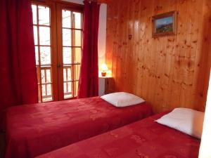 Appartements Chalet Renouveau : photos des chambres