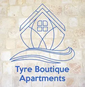 Tyre Boutique Apartments - Raqlīyah