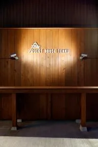 宿屋 天空 - Kamikishida