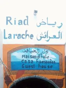 Riad Larache - Larache