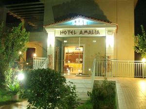 Amalia Hotel Achaia Greece