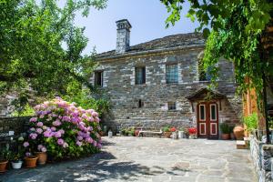 Dias Guesthouse