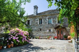 Dias Guesthouse Zagori Greece