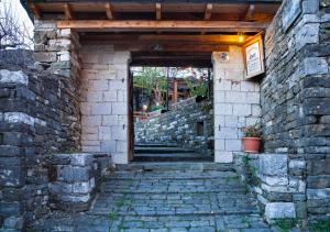 Dias Guesthouse Zagori Greece