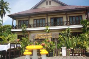 Sengahloune Villa