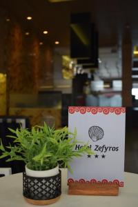 Hotel Zefyros Olympos Greece