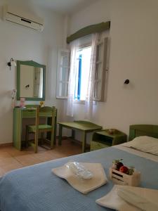 Amaranto Rooms Amorgos Greece