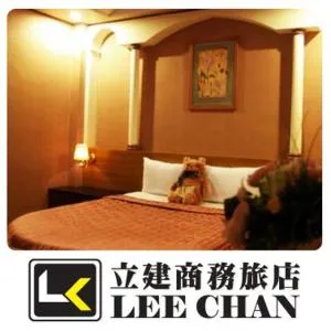 Hotel Lee-Chan - Shenkeng