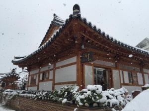 The Mumum Guesthouse