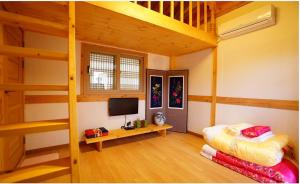 The Mumum Guesthouse