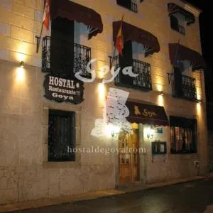 Hostal Restaurante Goya - Navarredonda de Gredos