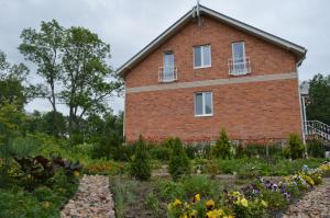 Guest House Kalnu pūpoli