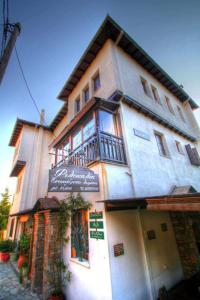 Guesthouse Filokalia Pelion Greece