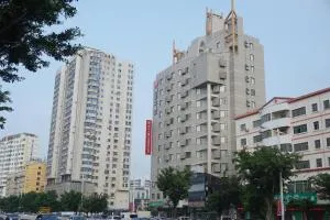 Jinjiang Inn Haikou Binhai Avenue Qilou Old Street - Xuwen