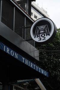 Iron32 Hotel