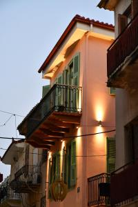 Onar Pension Argolida Greece