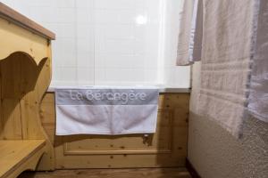 Appart'hotels La Berangere : photos des chambres