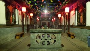 Pingyao Yan Family Homestay