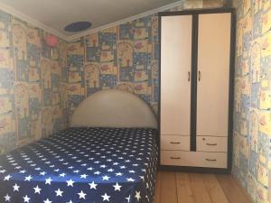 Apartment Dia