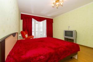 Apartamenty na Yamasheva