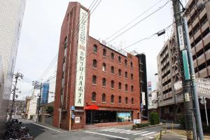 Kurashiki Global Hotel