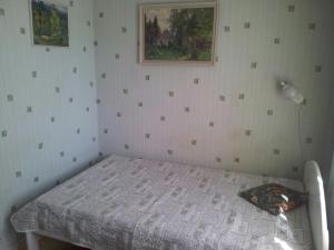 Eha Suija Home Accommodation