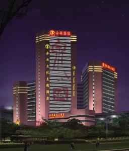 Jinan Yuquan Simpson Hotel