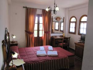 Hotel Cortijo Las Grullas