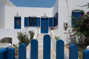 Captain's Home KMR Sifnos Greece