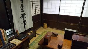 Minshuku Suhara