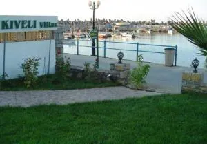 基威力公寓 - 莫拉托斯