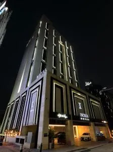 Ischia Hotel - Yongin