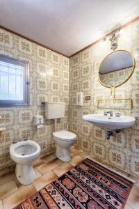 Camera Tripla con Bagno Privato Esterno