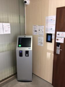 Central SelfService HOsTEL