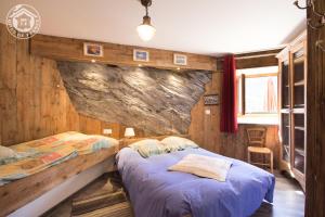 Chalets Le Chalet de la Vanoise : photos des chambres